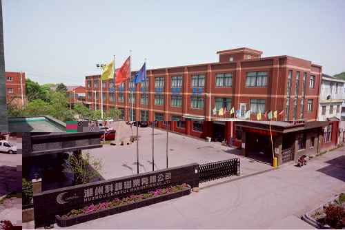 开云网页版·官方版在线登入-开云(中国)3